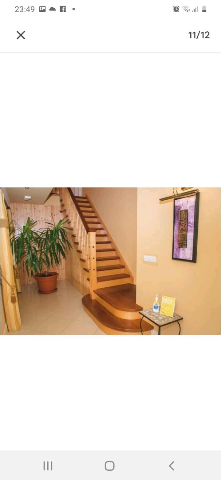 Kayden House Apartment