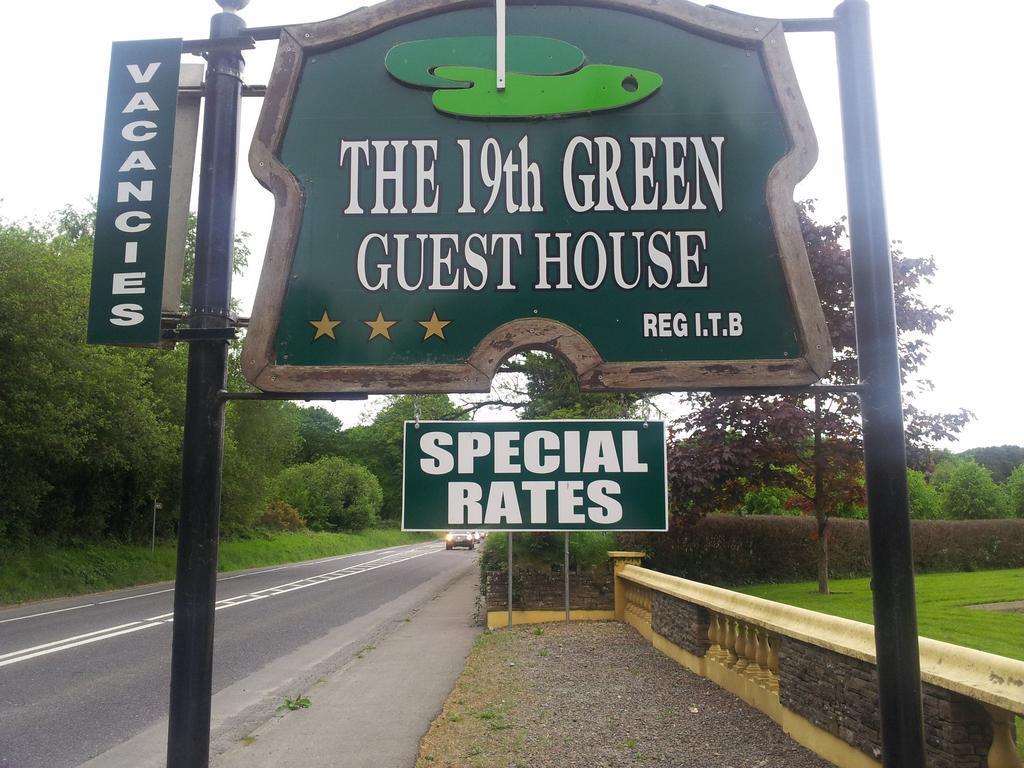 Guest house 19th 3*