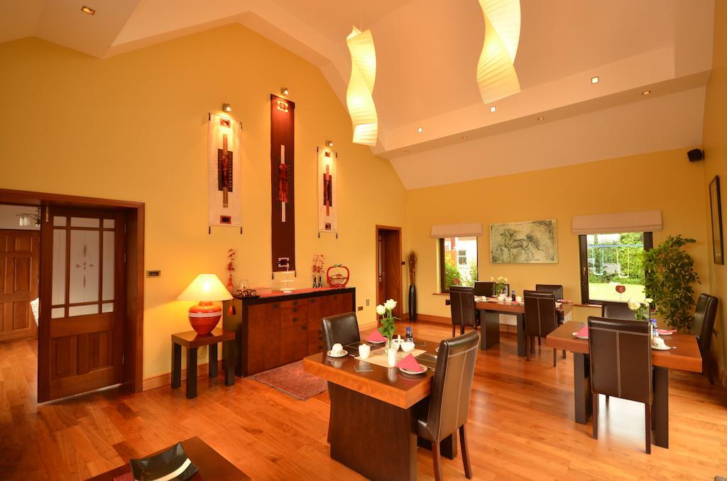 Dunross House Killarney