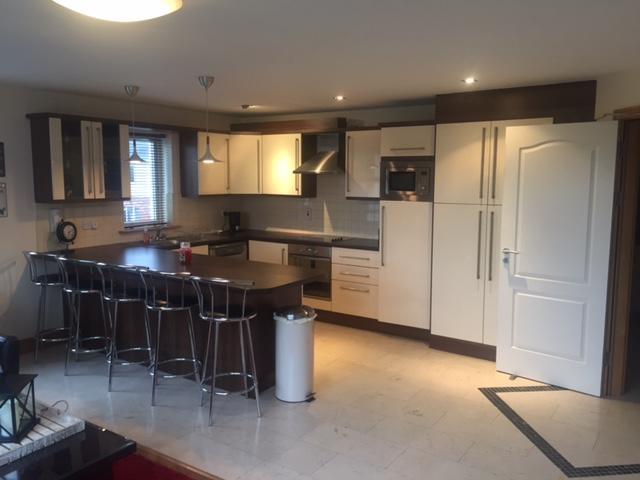 Apartment Coll Corran Self-catering Killarney